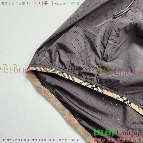 ���� ������ ���� BU2563-3
