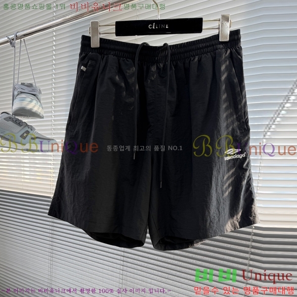 ���� �߷��þư� �ݹ��� BA1367168-1