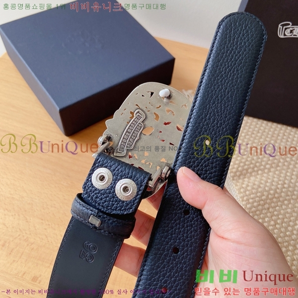 #���� ũ������ ��Ʈ KG32342315-3 ��3.8CM