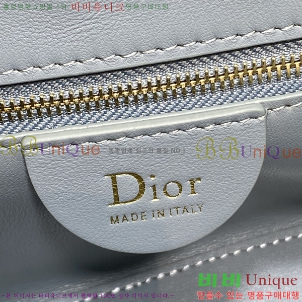 #��* ������ ȣ�� �� ���� M2867OD-11