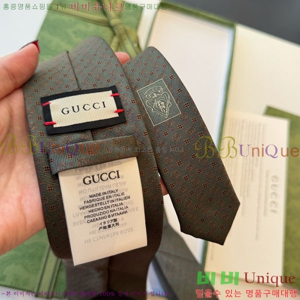 #���� ��Ÿ�� GG967426-3