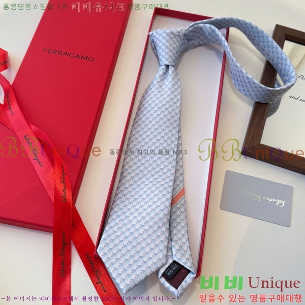 #��󰡸� ��Ÿ�� FO96424-1