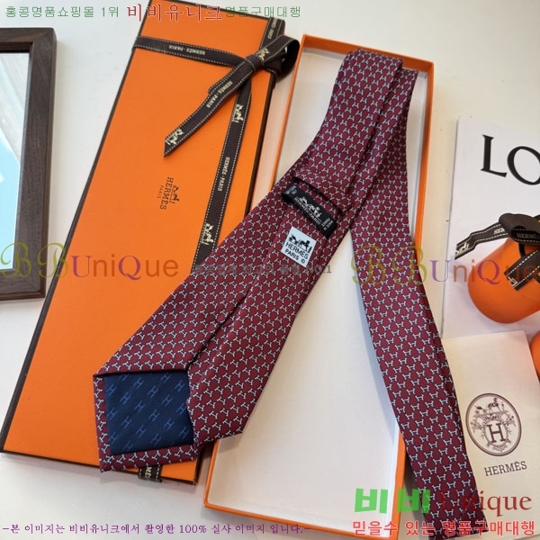 #�����޽� ��Ÿ�� HQ523637-4