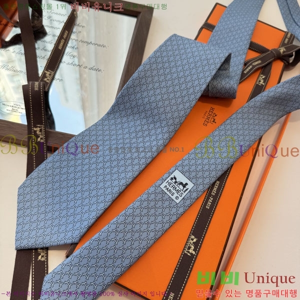 #�����޽� ��Ÿ�� HQ523636-5