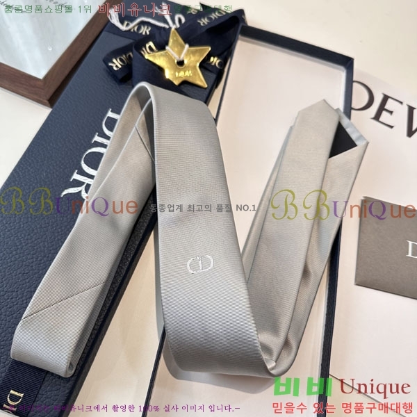 #��� ��Ÿ�� DO896426-2