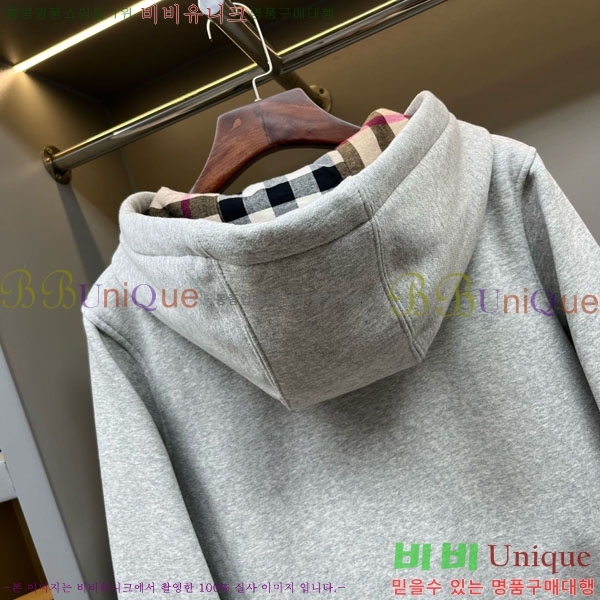 ���� ������ �ĵ����� BU569127-1