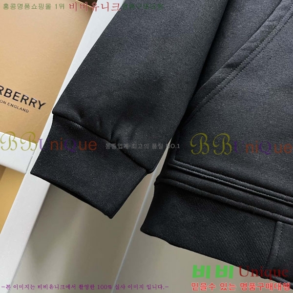 ���� ������ �ĵ����� BU569127-4