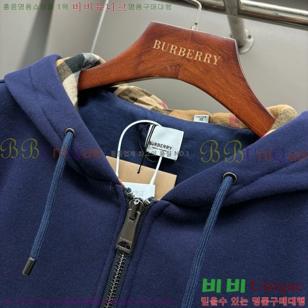 ���� ������ �ĵ����� BU569129-2