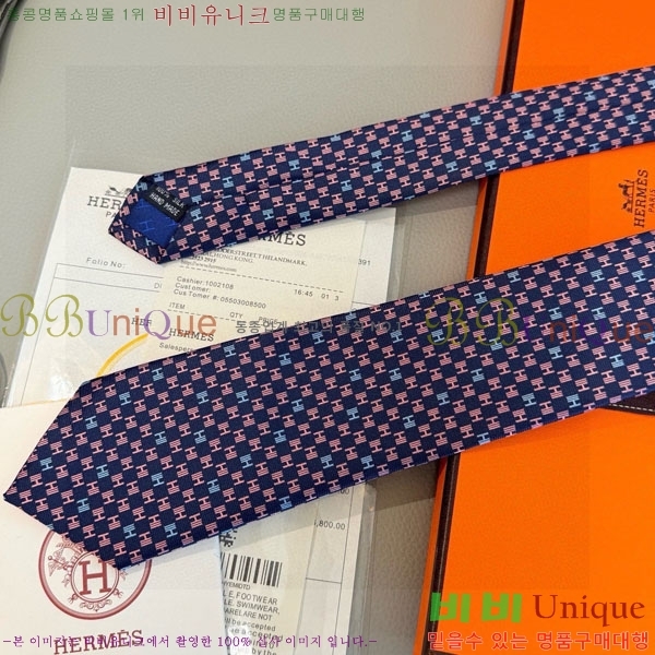 �����޽� ��Ÿ�� H844714-4