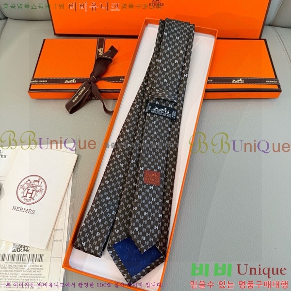 �����޽� ��Ÿ�� H844714-5