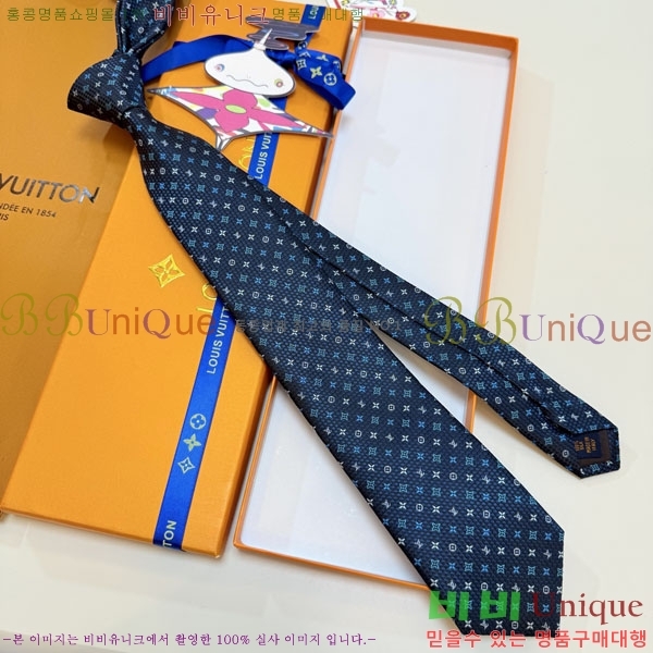 ����*�� ��Ÿ�� L811543-1