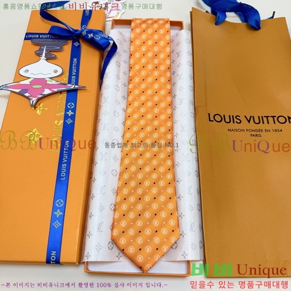 ����*�� ��Ÿ�� L811543-3