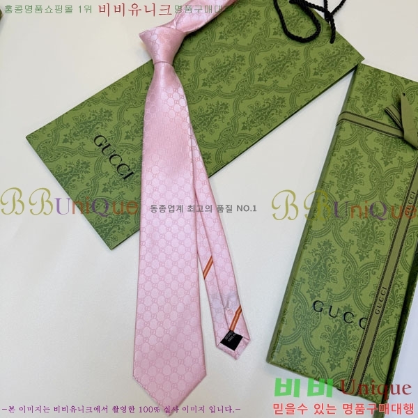 ���� ��Ÿ�� GG98115-1