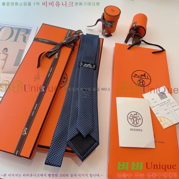 �����޽� ��Ÿ�� H844716-4