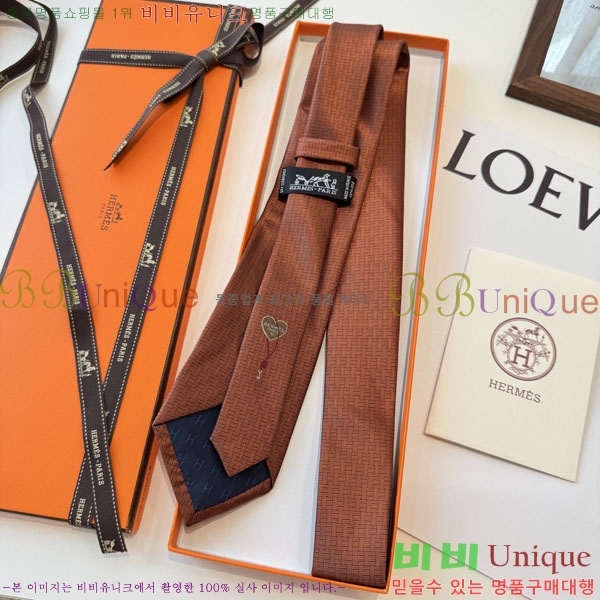 �����޽� ��Ÿ�� H844717-3
