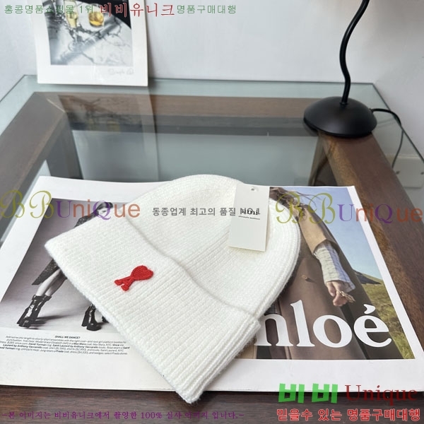 �ƹ� ���� AM896241-1