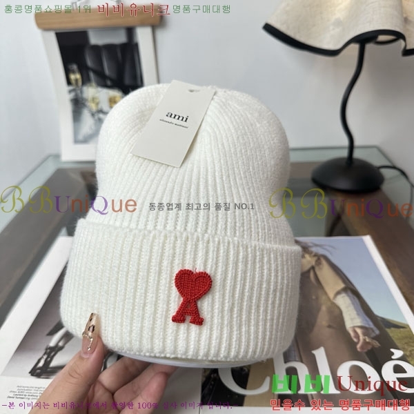 �ƹ� ���� AM896241-1