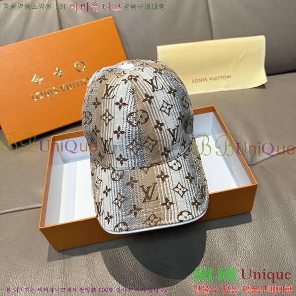 ����*�� ���� L8228070-2