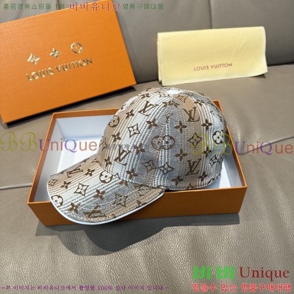 ����*�� ���� L8228070-2