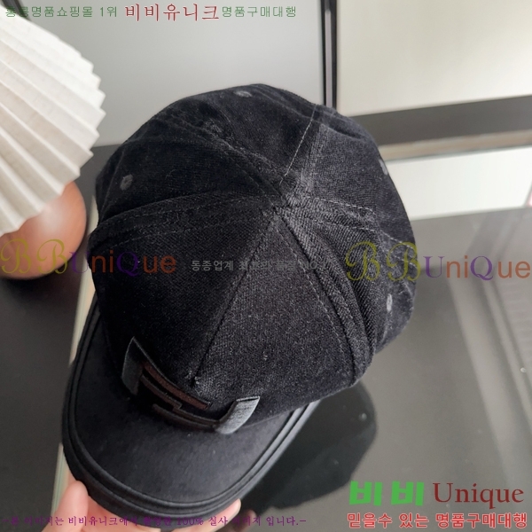 ��� ���� F896445-1
