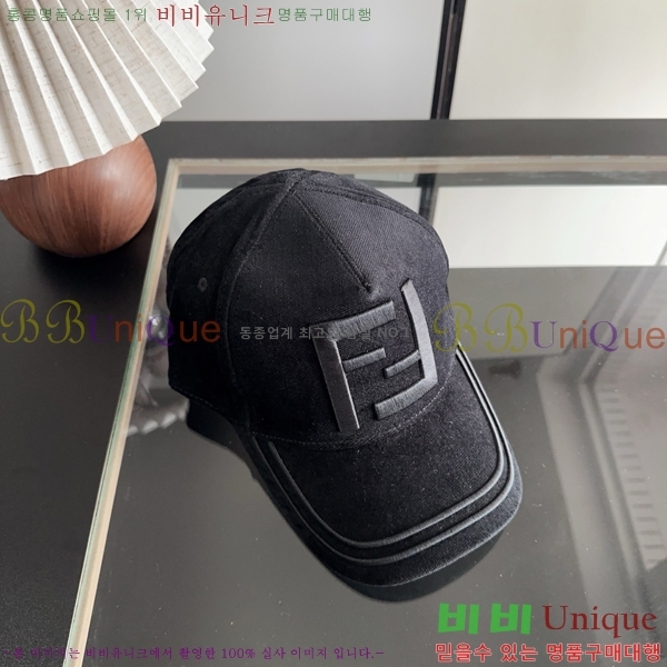 ��� ���� F896445-1