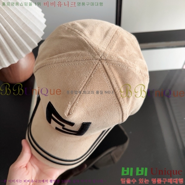 ��� ���� F896445-2