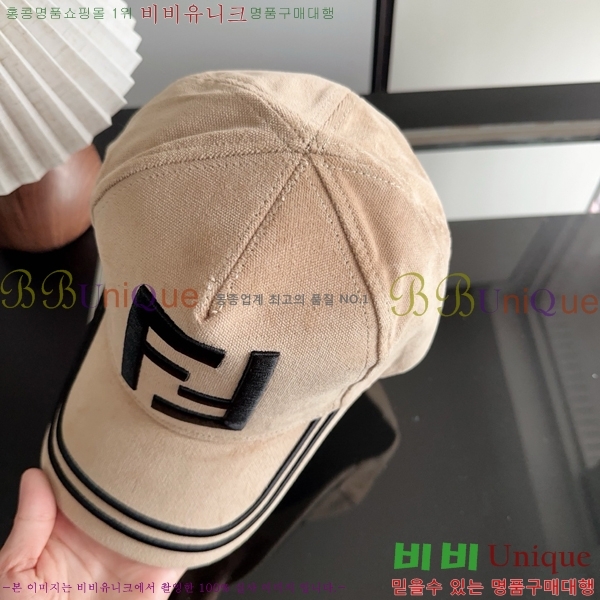 ��� ���� F896445-2