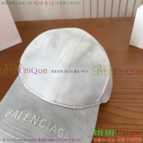 �߷��þư� ���� AA5911075-2