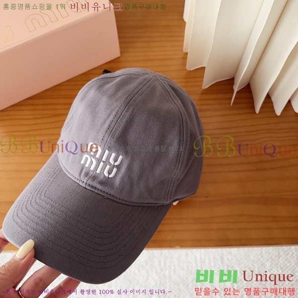 �̿�̿� ���� M896751-2