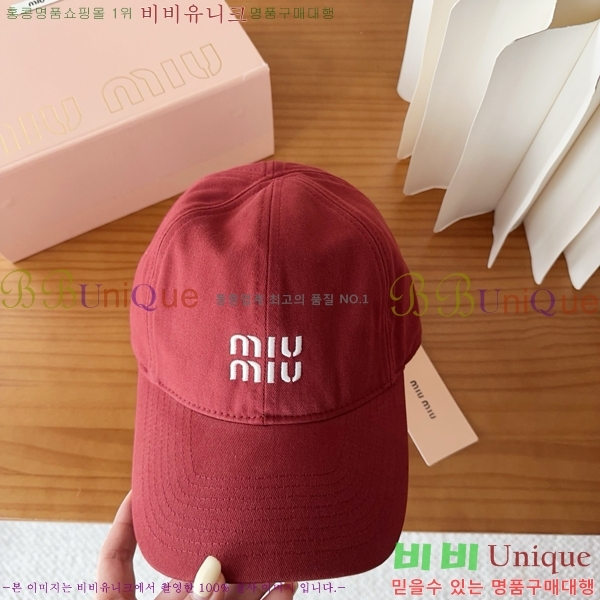 �̿�̿� ���� M896751-3