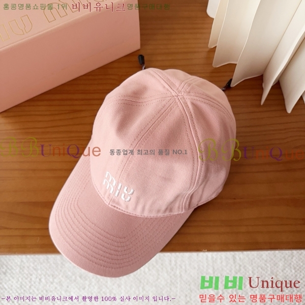 �̿�̿� ���� M896751-4