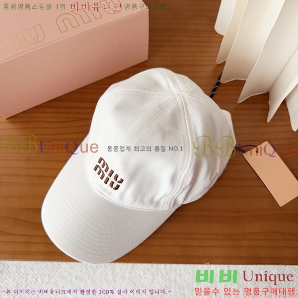 �̿�̿� ���� M896751-7