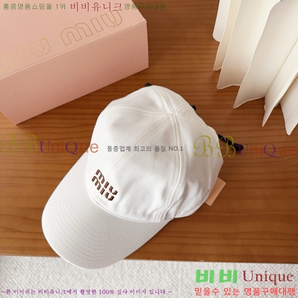 �̿�̿� ���� M896751-7