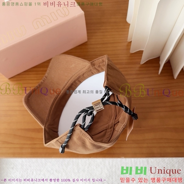 �̿�̿� ���� M896751-8