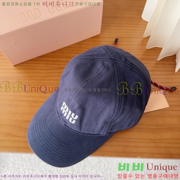 �̿�̿� ���� M896751-9