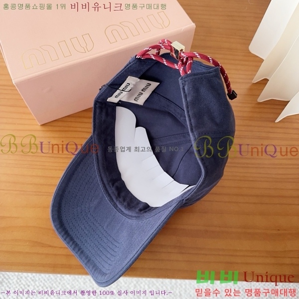 �̿�̿� ���� M896751-9