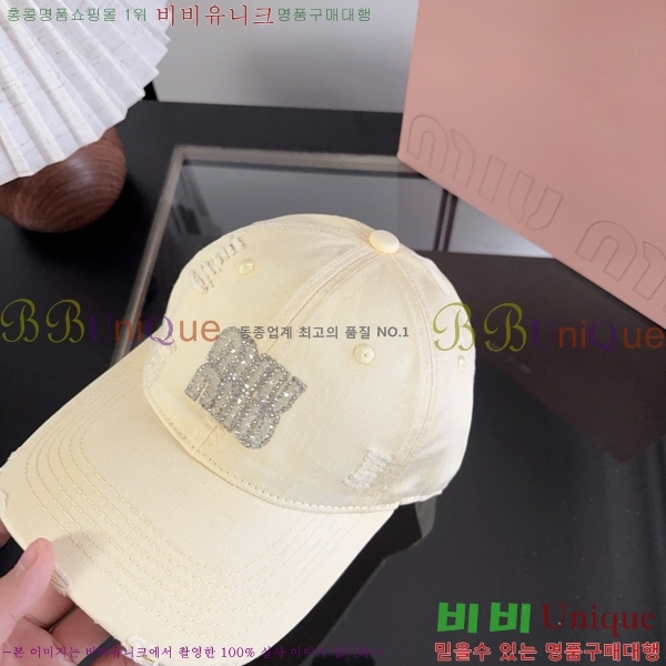 �̿�̿� ���� M896752-1