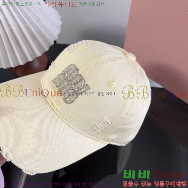 �̿�̿� ���� M896752-1