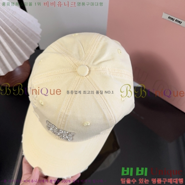 �̿�̿� ���� M896752-1