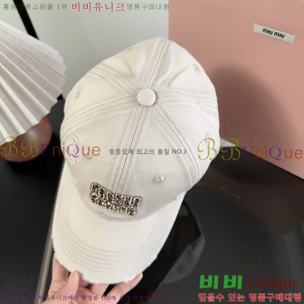 �̿�̿� ���� M896752-3