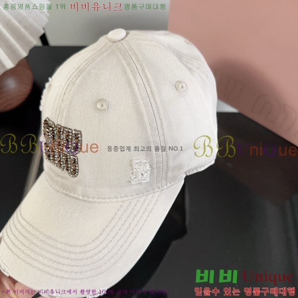 �̿�̿� ���� M896752-3