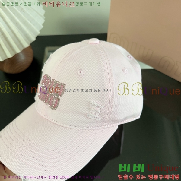 �̿�̿� ���� M896752-4