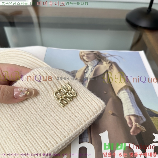 �̿�̿� ���� M896753-1