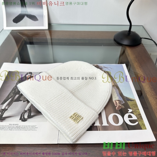 �̿�̿� ���� M896753-6
