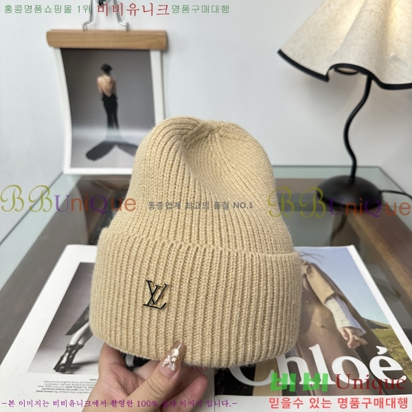 ���̺��� ���� LV50250-13