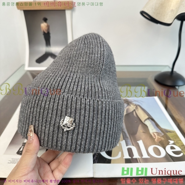 �η��ǾƳ� ���� LP558042-3