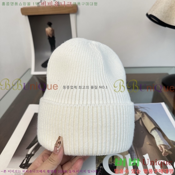 �η��ǾƳ� ���� LP558042-7