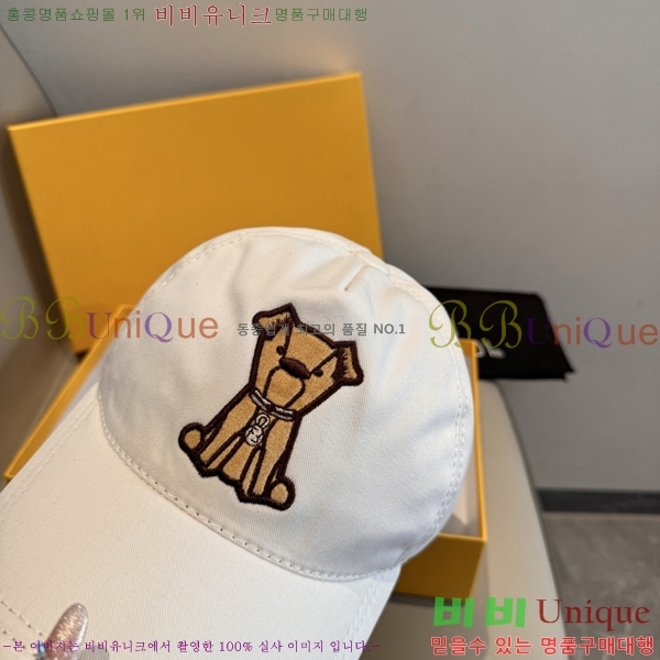 ��� ���� F896446-1