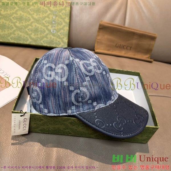 ���� ���� GG25426-3
