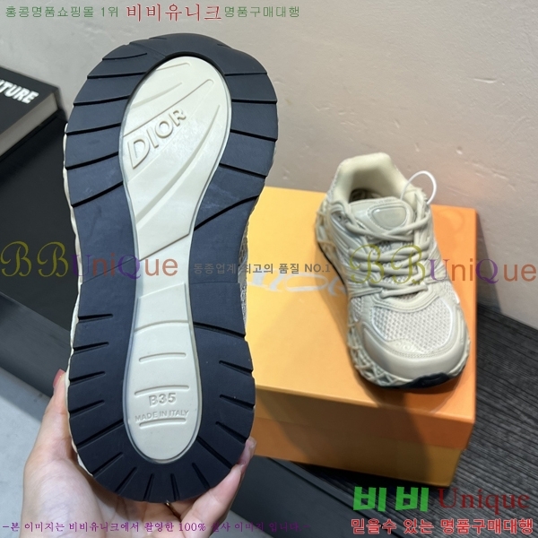 ���� ��� B35 NXXT ����Ŀ�� DR63054-14